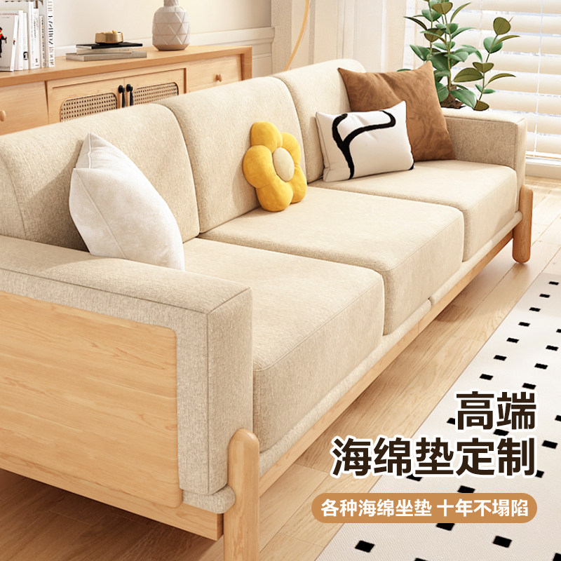 实木沙发海绵垫四季通用加厚加硬红木沙发垫子定做高密度坐垫定制