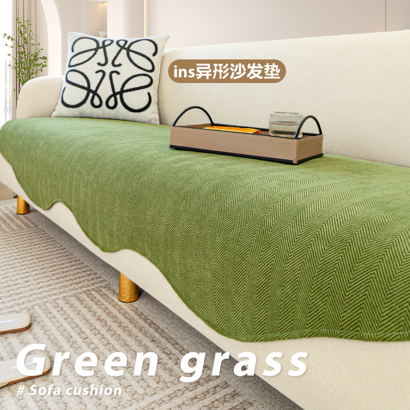 异形雪尼尔沙发垫四季通用坐垫子2024新款防滑沙发套罩不规则盖布,居家布艺,沙发垫,淘宝优惠券,粉丝福利购,淘宝优惠卷