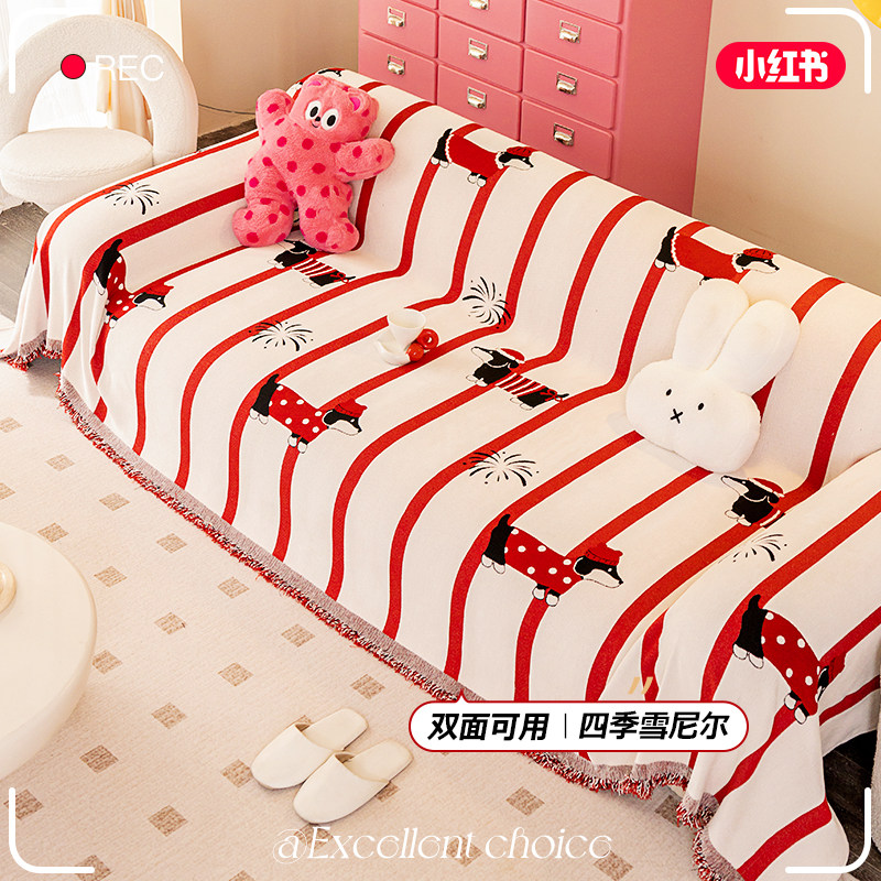 雪尼尔沙发盖布巾多巴胺卡通四季通用沙发套罩2025新款一整张全盖