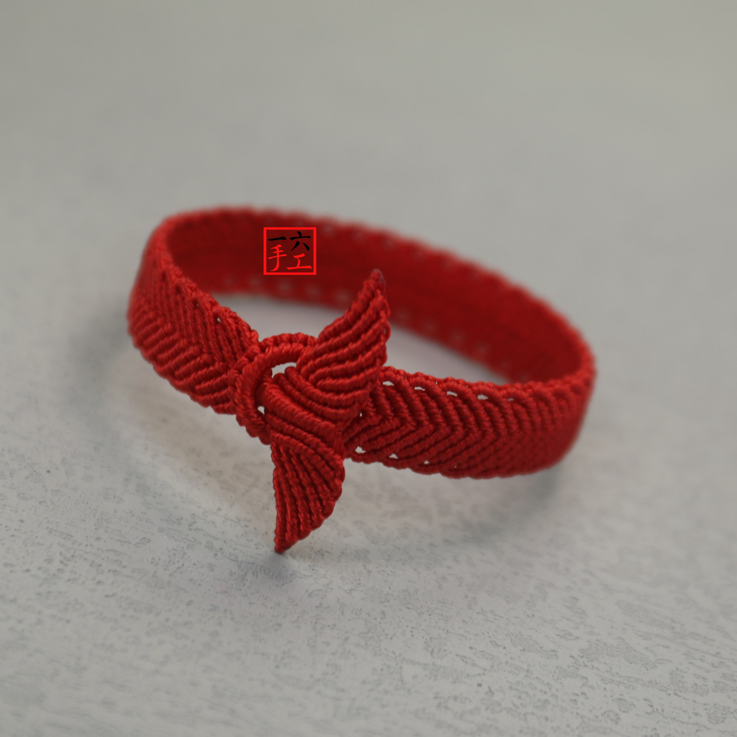 红绳爱心鱼尾手绳编织diy材料包本命年民族风手工自编送男女朋友