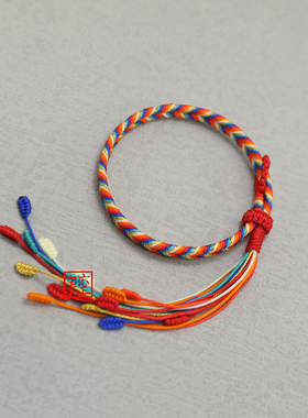 轮回大鱼海棠本命年新年自编手工编织diy材料包男女情侣礼物包邮