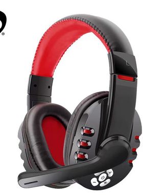 V8-1  OVLENG/奥兰格  蓝牙耳机 USB电脑头戴式耳机外置麦