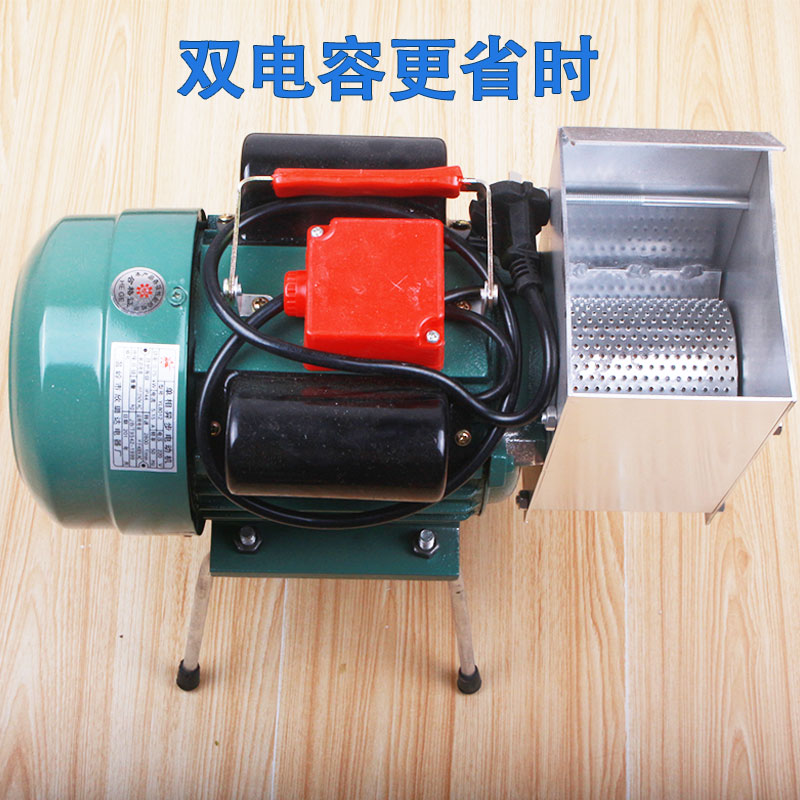 泥器机土豆泥电动磨沫机磨擦磨粑