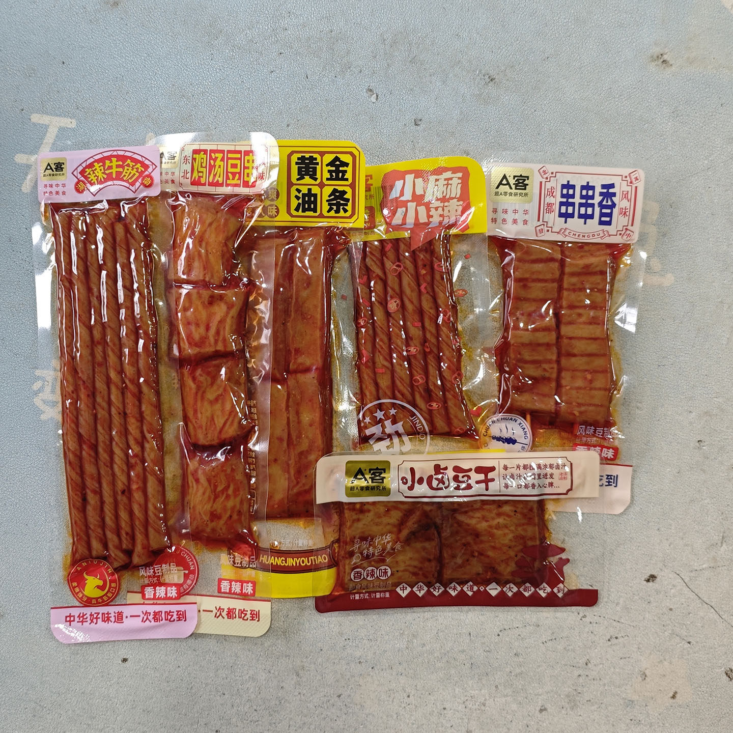 500gA客辣条豆卷辣牛筋黄金油条串串香豆干鸡汁豆串散称小包装