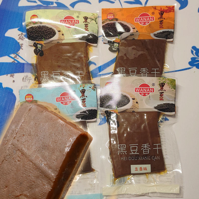 万安黑豆香干五香鸡汁香辣牛肉味散称小包装早饭菜零食包邮豆制品