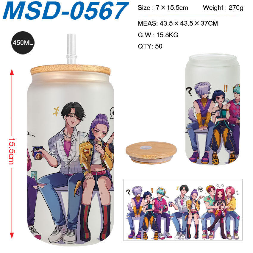 猎魔女团动漫周边茶杯饮水杯 学生家用磨砂玻璃杯子450ml