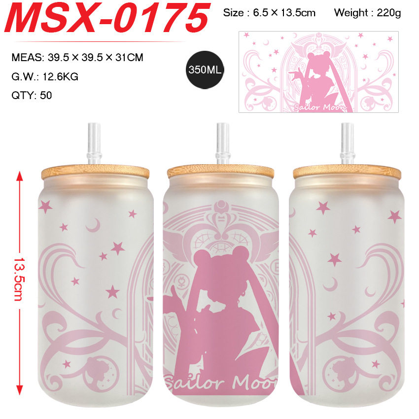 清仓美战士周边茶杯饮水杯二次元学生家用磨砂玻璃杯子350ml