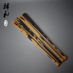 祥和扇坊纯手工黑凤眼竹老师精制