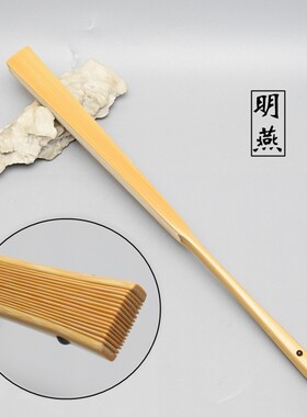 明式燕尾老玉竹文玩折扇水磨玉竹文人扇贴梁滚边刮棱苏工名家精工
