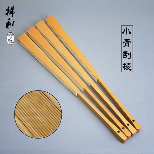 祥和扇坊老玉竹古方水滴葫芦和尚头文玩折扇水磨纯手工贴梁刮棱宓