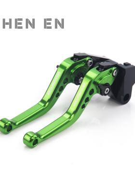 适用钱江赛250 350 400 450短款二指刹车牛角离合手把拉杆改装件