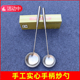 炒勺厨师专用六两商用食堂打菜勺实心柄家用厨房不锈钢小炒勺马勺