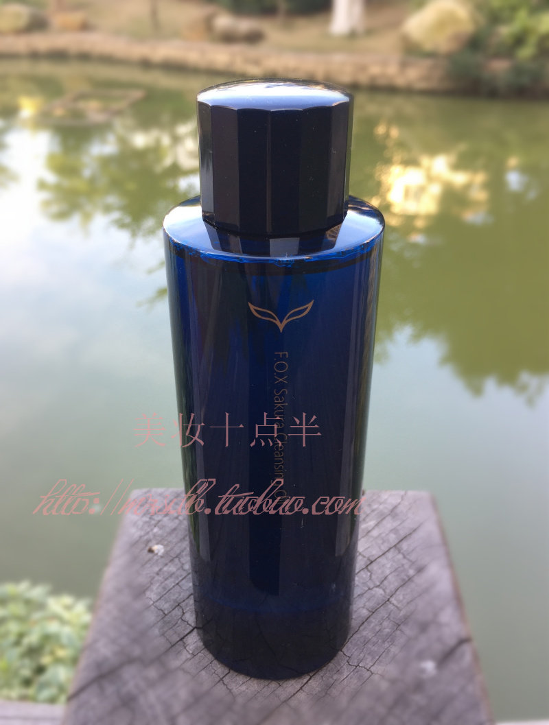 FOX芙珂姿樱花洁颜油清洁保湿洁面滋润面部卸妆包邮大容量200ml
