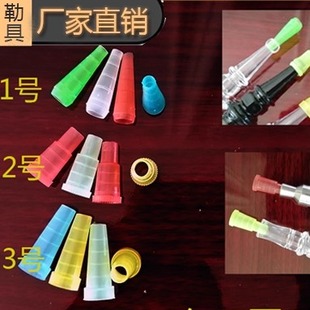 酒吧一次性塑料水烟烟嘴大号中号小号加长吸嘴水烟嘴头耗材过滤嘴