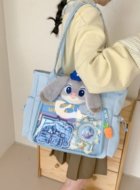 2025卡通朱迪单肩包透明晒娃包上课大容量手提包娃包可爱痛包