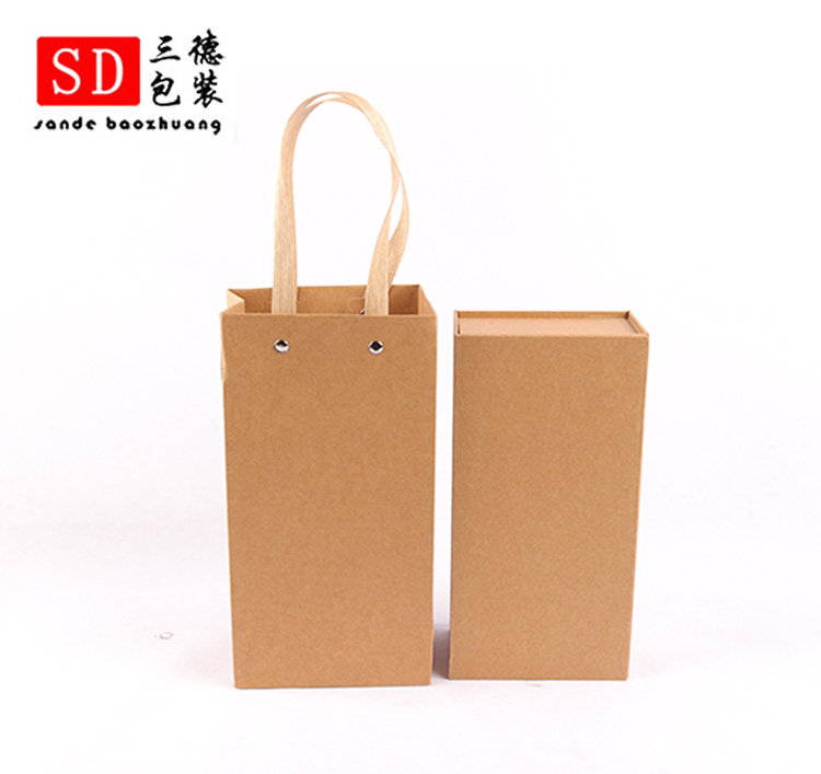 currency Kraft paper Packaging box simple and easy environmental protection Tea box No word Fuding white tea Ancient trees Dianhong Tea boxin the Packing, Food Packaging, Tea packaging category - from Buy2taobao.com to provide professional Taobao agent buy service