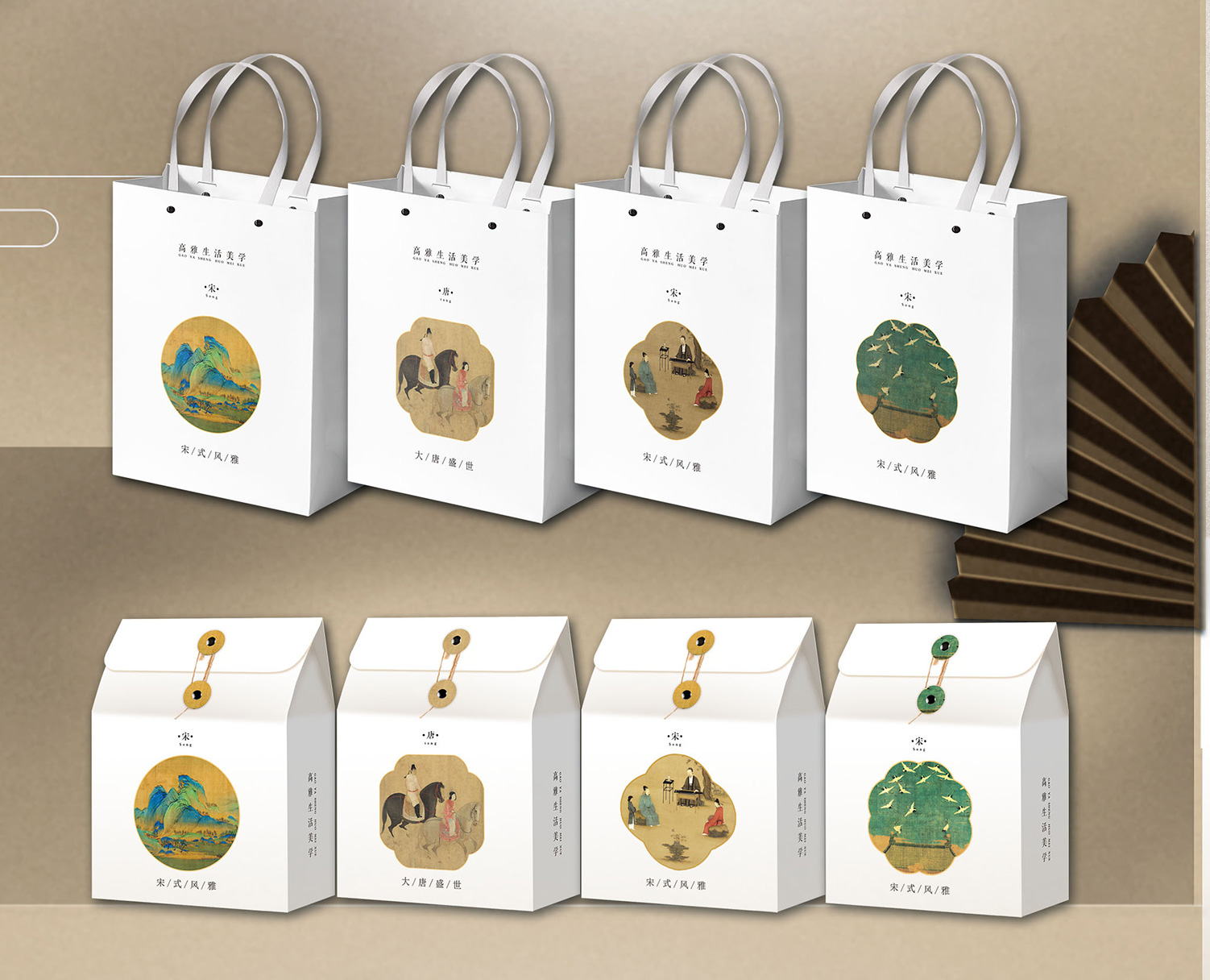 三德包装白卡纸盒子中国风系列