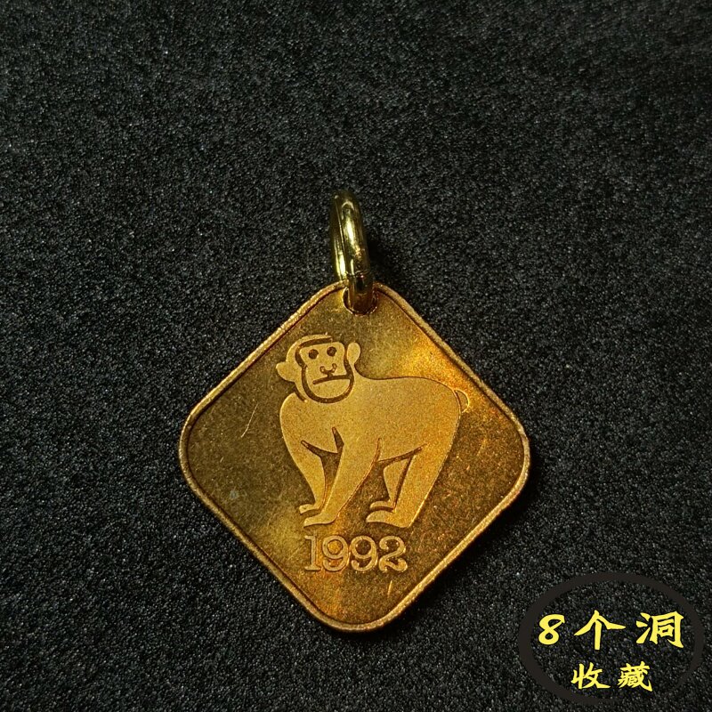ZU13樱花猴 1992年猴年生肖纪念铜章 日本造币局方形硬币吊坠饰品