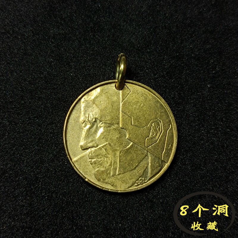 分裂的人格I 机车小众真品硬币项坠/吊坠