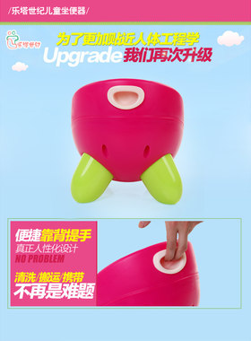 多功能加厚加大儿童坐便器正品