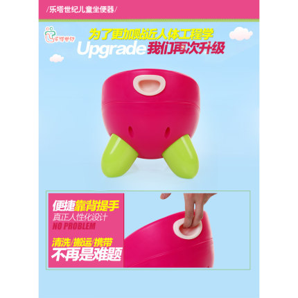 多功能QQ加厚加大儿童坐便器 正品大号宝宝小马桶婴儿坐便器尿盆