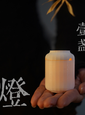 野居香舍氛围感香薰蜡烛安神助眠