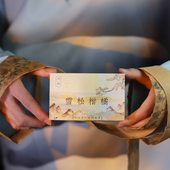 立冬「雪松柑橘」木质男士 馥奇调辛辣成熟高阶品味独特手帕小香膏