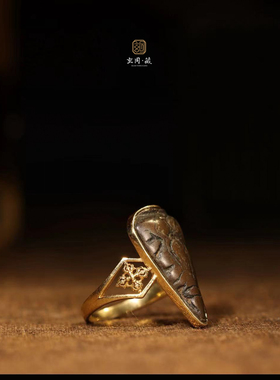 18K金镶天铁天然宝石女士戒指