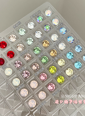 巨闪的~进口施家华子圆钻耳骨钉医用钛钢螺丝耳蜗钉6mm养耳耳环