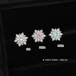 北海道初雪 、超闪雪花耳骨钉耳蜗钉 女神款钛钢螺丝耳钉耳环