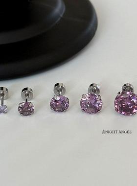 特定薰衣草紫色耳骨钉养耳洞钛钢耳蜗钉不掉色超闪圆钻平底耳环