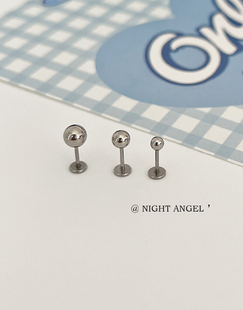 不锈钢平底耳钉耳骨钉耳蜗钉316L医用钛钢防过敏圆球螺丝耳环免摘