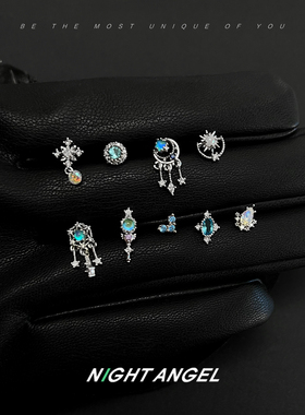 高级感宝石镶嵌耳骨钉 甜酷钛钢耳钉捕梦网爱心权杖穿刺螺丝耳钉