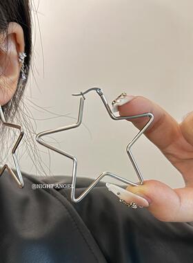 钛钢星星耳圈爆款不掉色显脸小百搭冷淡高级感独特夸张五角星耳环