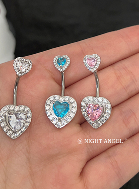 微镶双钻爱心心形肚脐钉超闪锆石辣妹性感肚脐环穿刺脐饰医用钛钢