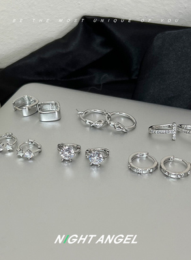 多款简约圆圈耳环高保色百搭耳扣女镶钻素圈耳饰日韩个性耳圈潮