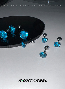 很特别的蓝色耳骨钉耳蜗钉螺丝耳钉 高级感钛钢水晶大钻精致耳饰