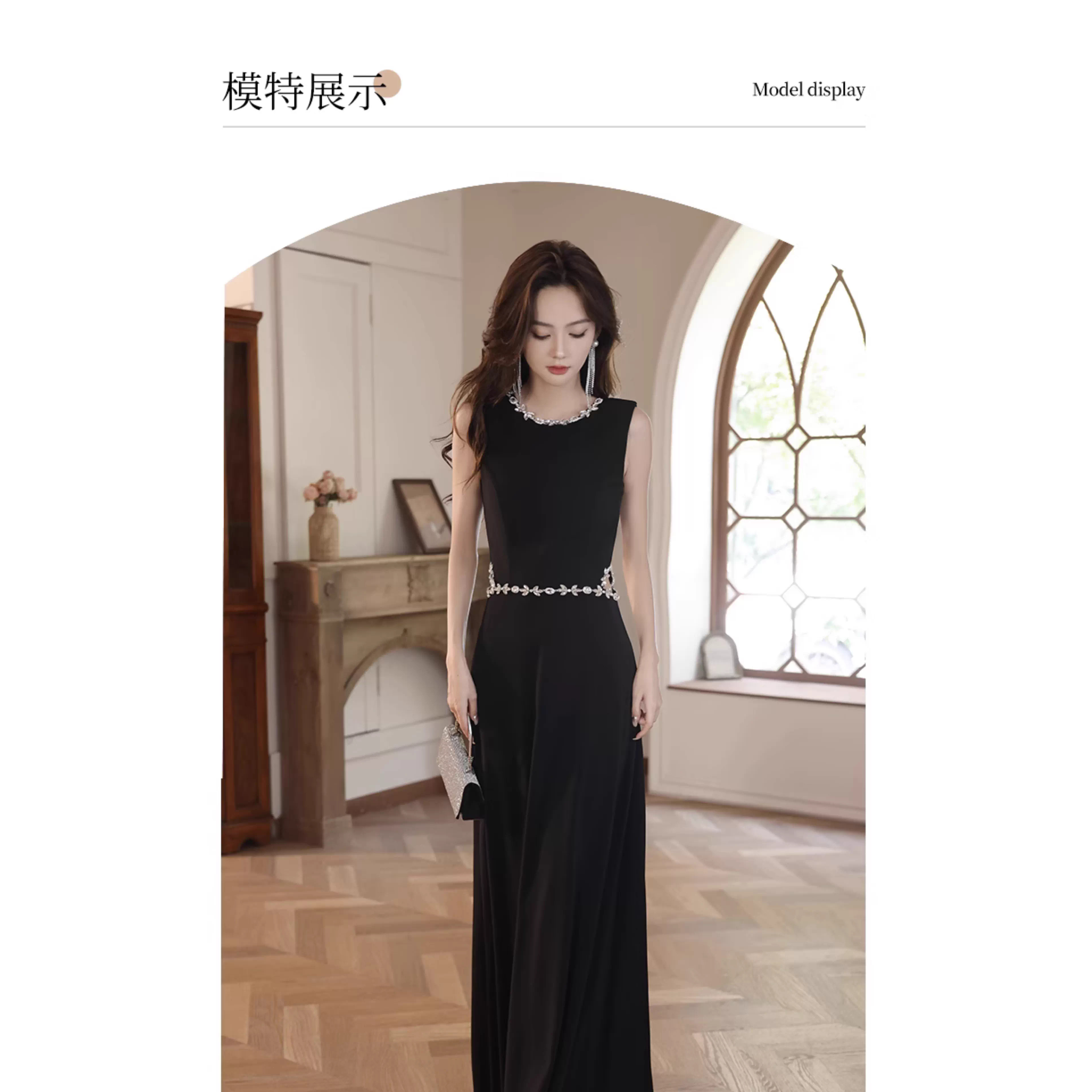 黑色宴会礼服女新款显瘦气质日常连衣裙轻奢小众高端主持成人服