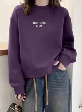 圆领秋冬卫衣女加绒加厚宽松显瘦长袖外套休闲套头外穿百搭上衣服