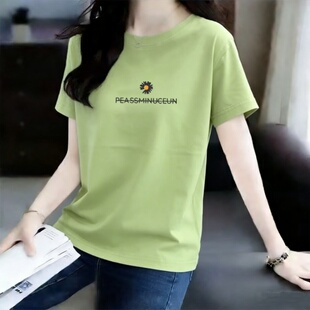 100%纯棉短袖t恤女夏装2026新款宽松百搭女士打底衫女装内搭上衣