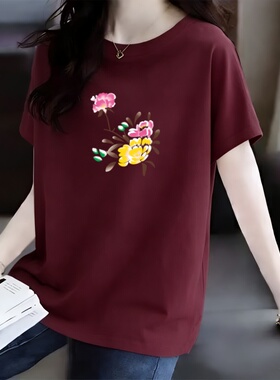 200斤大码女装纯棉短袖t恤女宽松显瘦遮肚子内搭半袖上衣潮妈妈装
