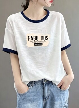 竹节棉女士印花大码新款夏季宽松半袖妈妈短袖体恤打底女装上衣