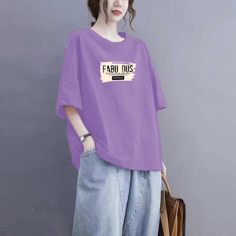 中年妈妈夏装纯棉T恤女短袖2026新款百搭加肥加大码时尚宽松汗衫