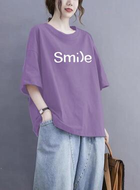 夏季大码女士100%纯棉薄款宽松显瘦百搭印花遮肉T恤女妈妈装潮流