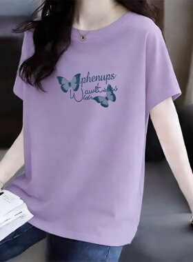 清仓捡漏夏季胖mm妈妈装女装t恤遮肉200斤短袖宽松显瘦上衣潮