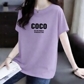 短袖 洋气印花宽松显瘦上衣100%纯棉T恤 时尚 t恤女2026夏季 女士新款