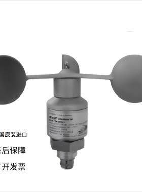 德国进口KRIWAN科瑞文机械式风速仪传感器INT10/13N219S45