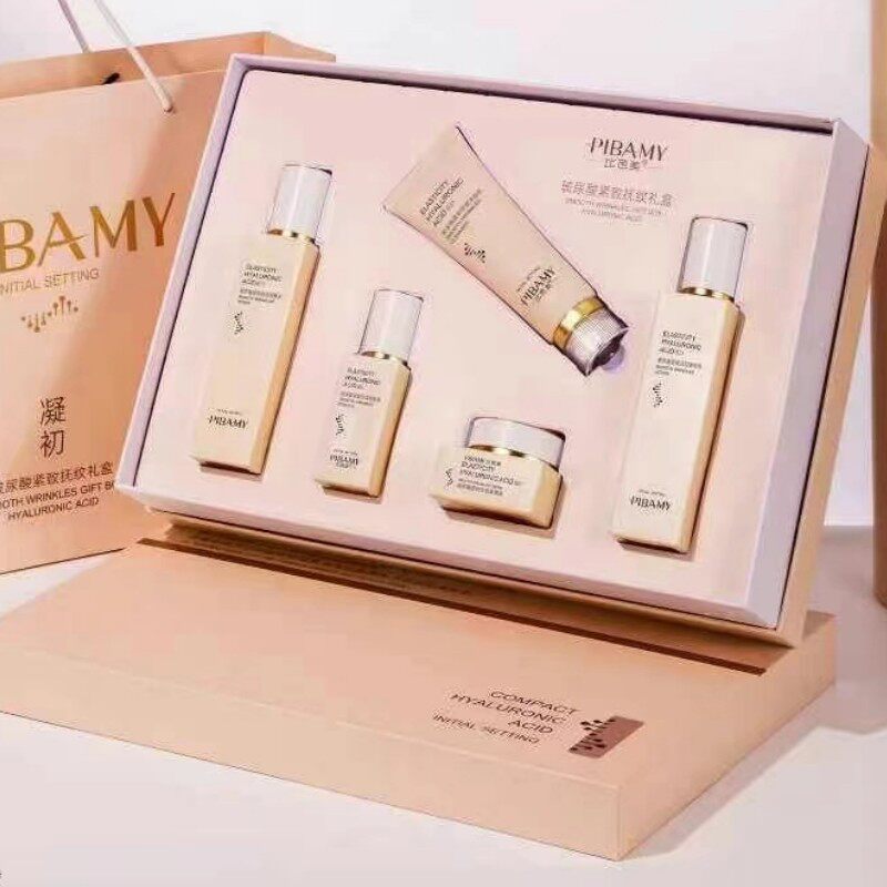 比芭美玻尿酸紧致扶纹礼盒套装补水保湿滋养抗初老水乳霜眼霜面霜