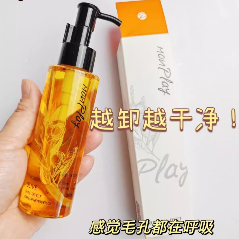 monplay蒙芭拉卸养双全橄榄卸妆油按压式120g温和清洁眼唇脸部