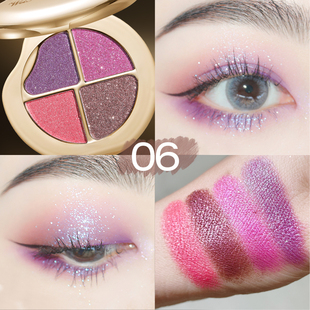 维尼小熊璀璨星空眼影盘四色一亮到底珠光哑光眼影粉紫盘舞台